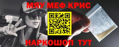 скорость mdpv Балаково