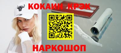 скорость mdpv Балаково