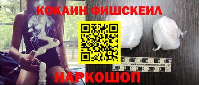 скорость mdpv Балаково