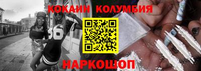 скорость mdpv Балаково