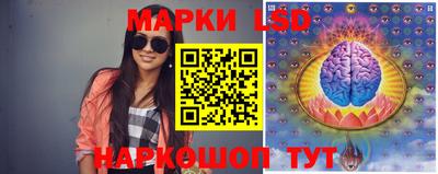 гашиш Балахна