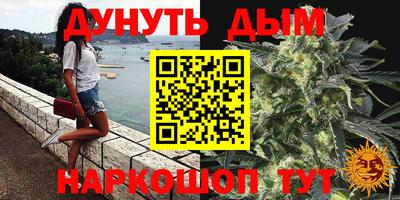 скорость mdpv Балаково