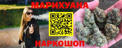 гашиш Балахна