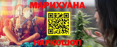 меф VHQ Балашиха