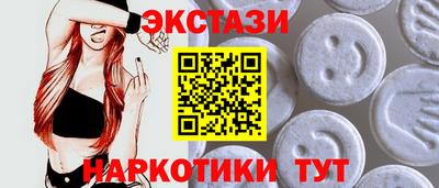 скорость mdpv Балаково