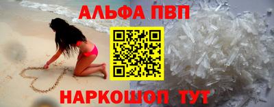 героин Аша